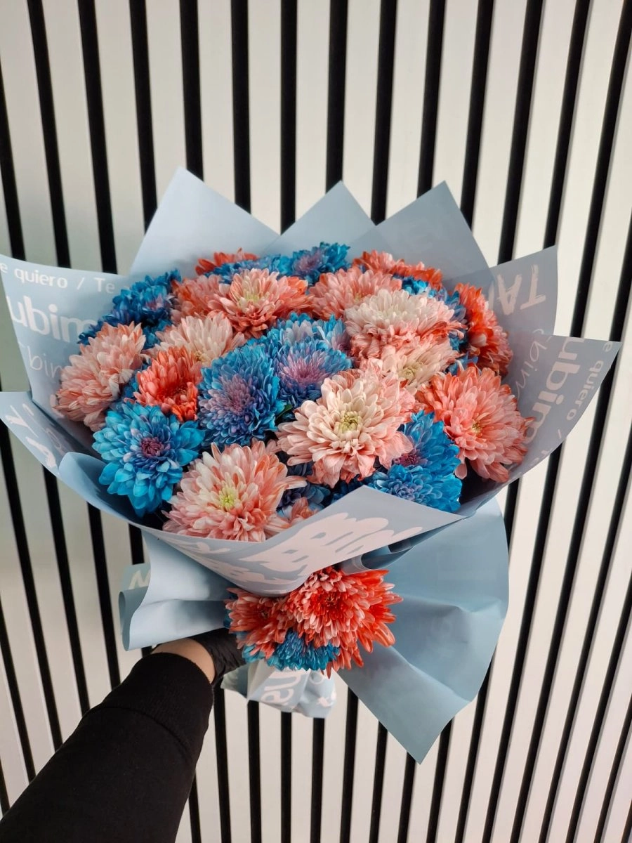 Renkli Kasımpatı Buketi